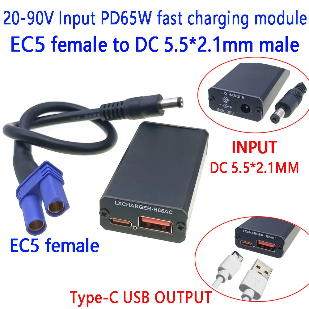 Moduł obniżający napięcie XT60 XT90 EC5 do 5V DC20-90V, adapter szybkiego ładowania telefonów komórkowych PD65W PD/QC3.0 QC2.0 z podwójnym USB i Type-C — zdjęcie 7