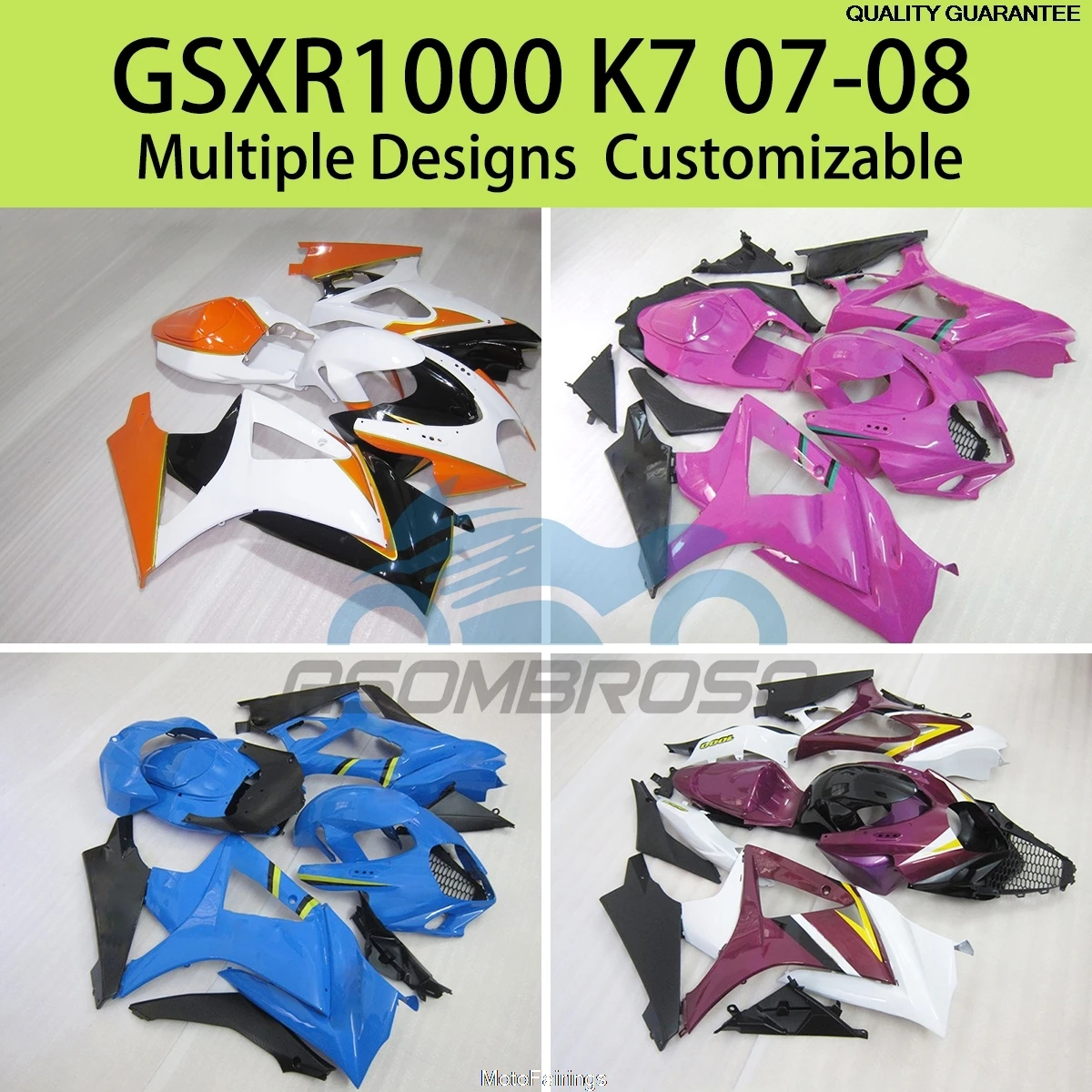 Motorcycle Fairing …