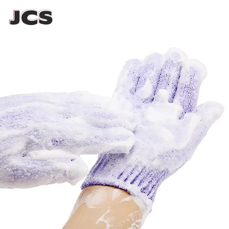 Guantes exfoliantes de cinco dedos para ducha, guante de masaje corporal, espuma para frotar, exfoliante, accesorios de baño, 1 par