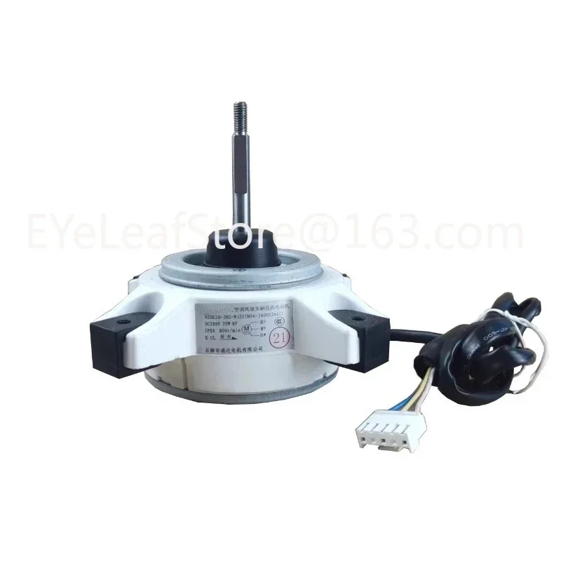 

1-5 Hp Регулируемая частота, кондиционер постоянного тока, фотовентилятор, охлаждающий двигатель