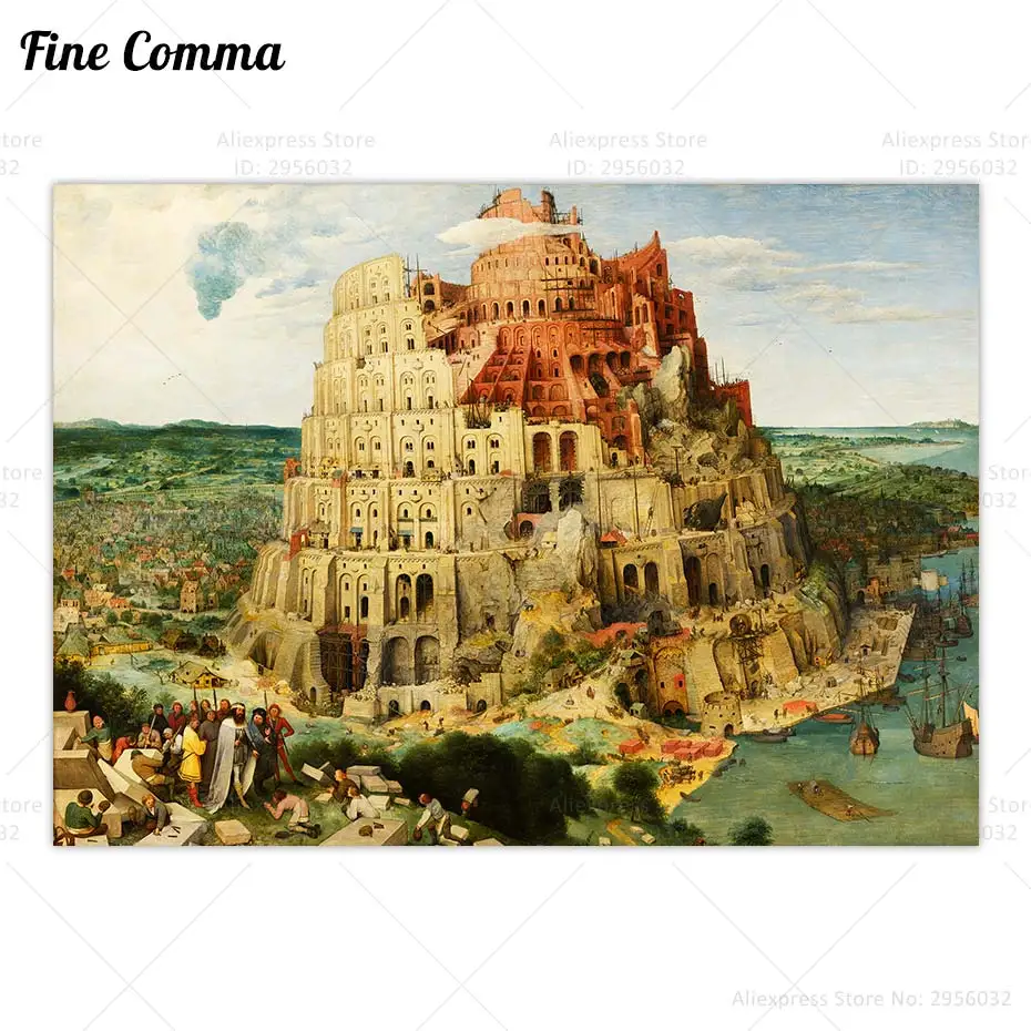 The Tower of Babel Pieter Brueghel the Elder Vintage Poster Religious Wall Art Antique Oil Painting Copy Canvas Print Home Decor