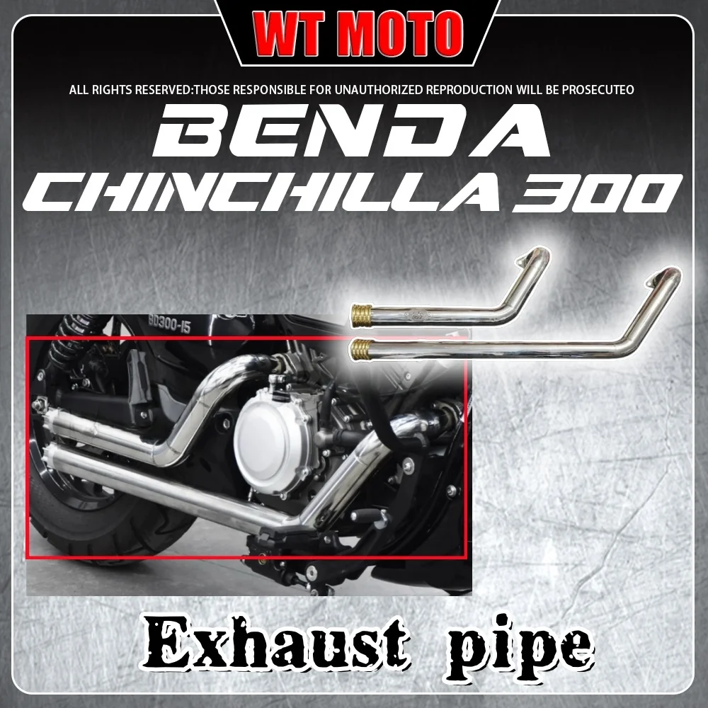 

For BENDA ChinchiIIa 300 brass exhaust full section retro right side double outlet deep and thick special accessories