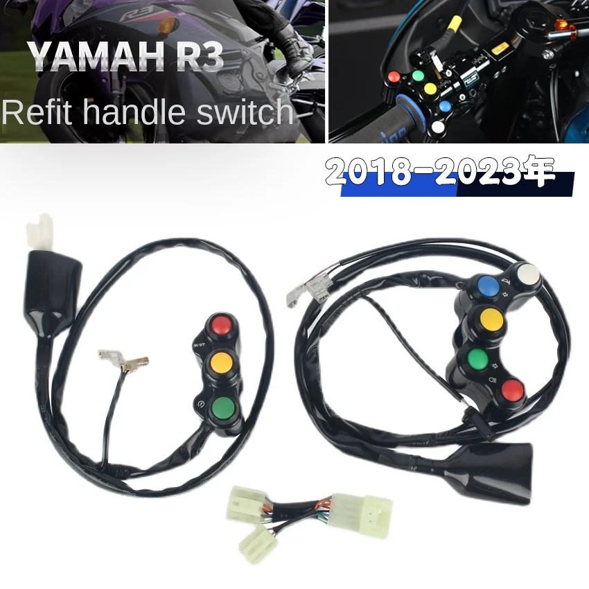 Modified handlebar switch jelly bean switch FOR Yamaha R3 2018-2023 street edition