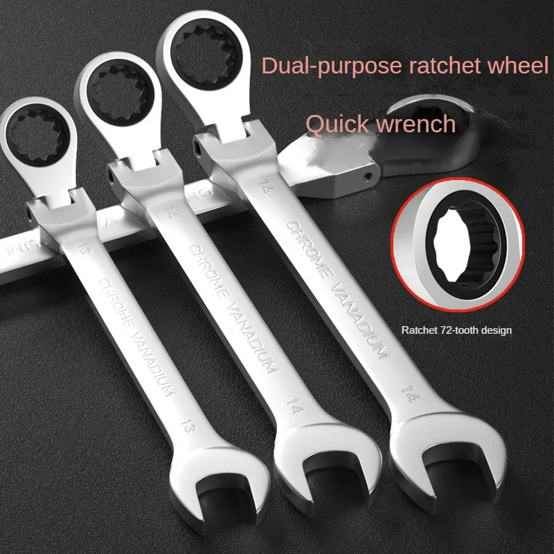 

Ratchet Wrench of Keys Spanner Set Hand Tool 72-Tooth Ratcheting Flexible Head Mirror Finish