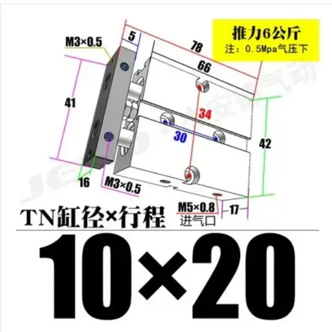 एल्युमिनियम मिश्र धातु TN प्रकार वायवीय सिलेंडर 10 मिमी बोर 10/15/20/25/30/35/40/45/50/60/70/75/80/90/100/125/150 मिमी स्ट्रोक एयर सिलेंडर 12 best sales टीएन एयर - №7