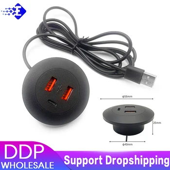 ثقب سطح المكتب جزءا لا يتجزأ من 5V2A USB إلى 2USB + Type-C مقبس مزدوج شحن مخفي أثاث مكتبي مقبس شحن الأثاث المخفي