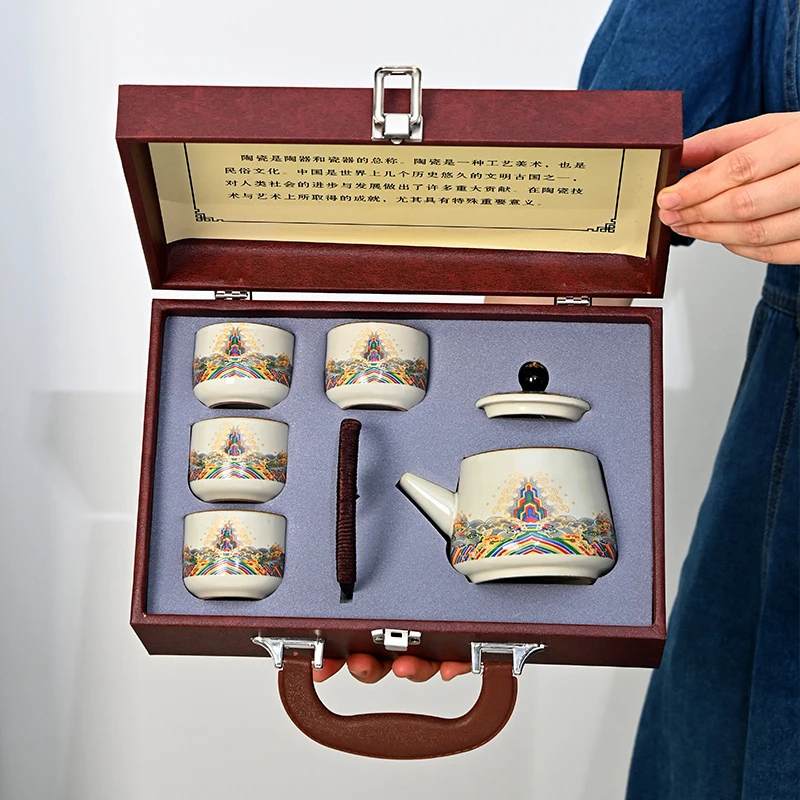 

Kung Fu tea set complete set with teapot and ceramic gift box