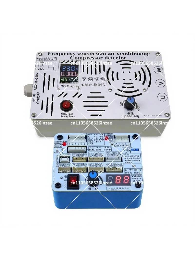 Air Conditioning Compressor Tester 1-3HP 1-4HP 1-5HP Variable Frequency Diagnostic Tool