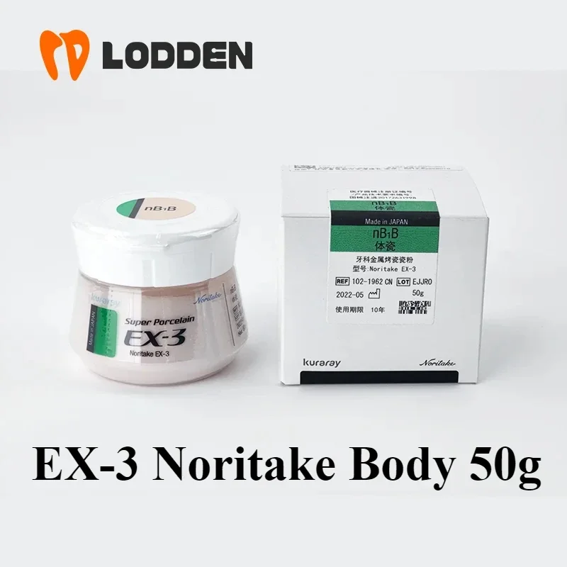 EX-3 Porcelain Powder Noritake Body 50g for Zirconia Ceramic Inner Crowns Dental Lab Noritake Dental Materials A1B A2B