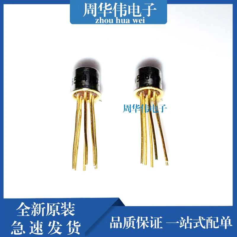 

2N657 2N2907A 2N3439 2N3866 2N3954 2N3958 2N5564 2N5565 2N5565 lm185h-2 TGS2602 TGS2620 TGS2620 2N3954A