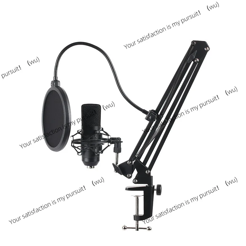 Usb Computer Microp… - image