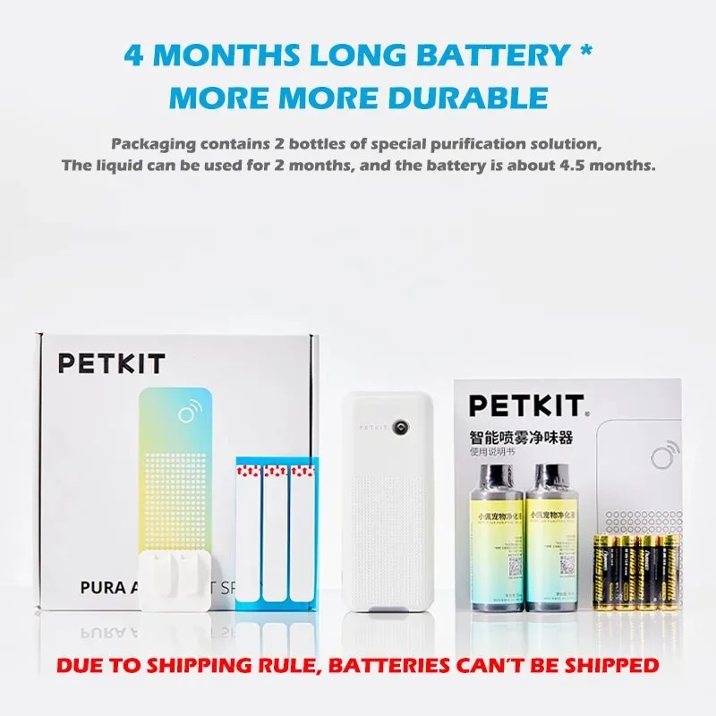 PETKIT PURE MAX Litter Box, Anti-Bacteria Smart K3 Spray Cat Toilet Deodorant, Odor Removal Machine, 4-Month Endurance