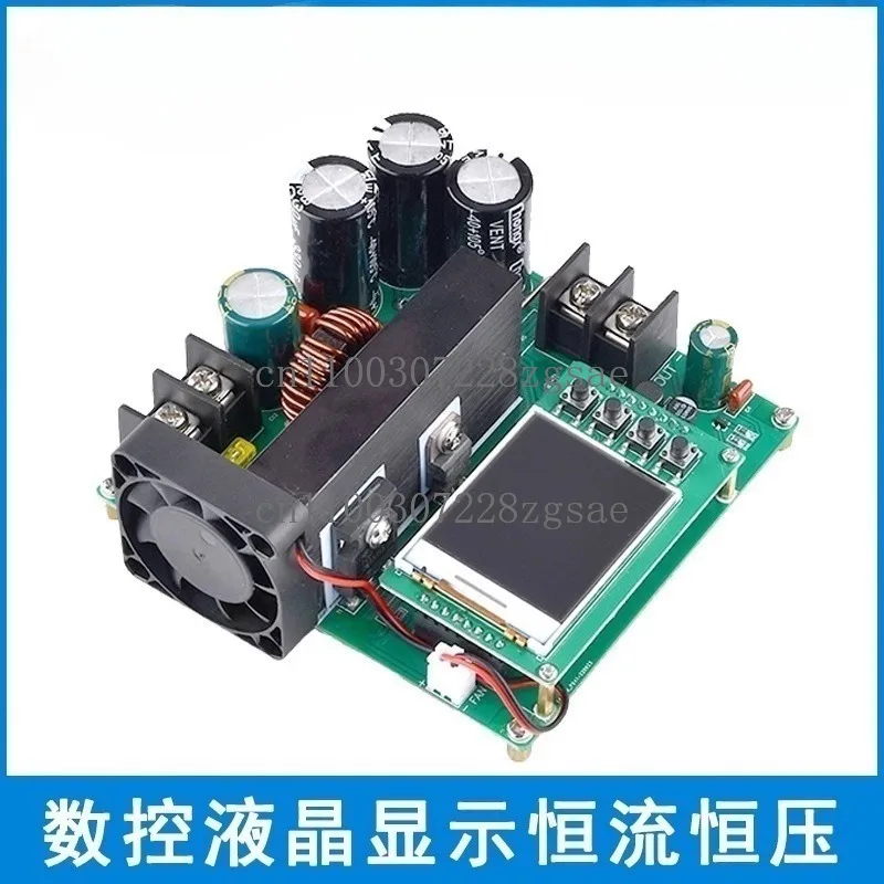

900W high power 15A constant constant voltage boost module numerical control liquid crystal display DC DC 8-60V to 10-120