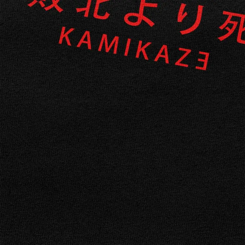 تي شيرت Kamikaze مخصص للرجال بأكمام قصيرة تي شيرت مريح مهزوم في المعركة تي شيرت 100% قطن تي شيرت هدية