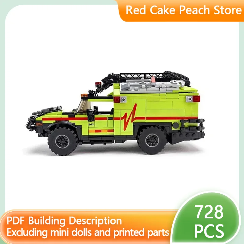 

Популярная модель фильма MOC, строительные кирпичи H2, трещотка, парк динозавров, автомобиль, модульная технология, сборка, детский костюм, игрушки, подарки, праздник