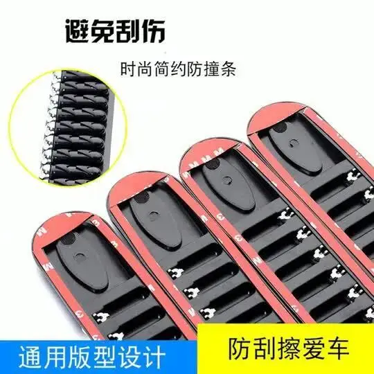 Universal Car Accessories Black Front/Rear Bumper Bullet Corner Guard Protector Anti-collision Rubber Strip Exterior Parts