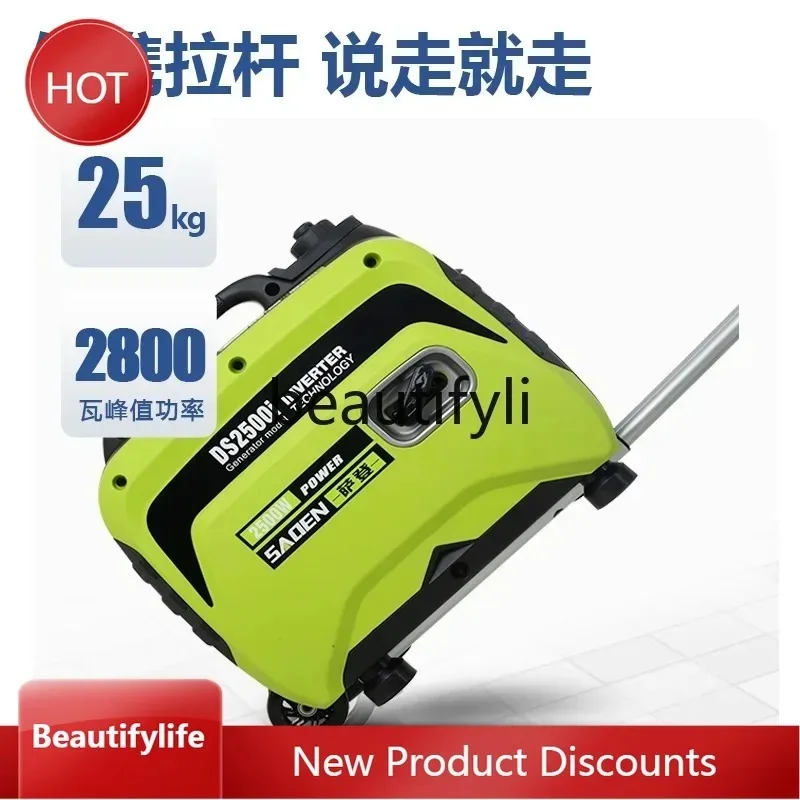 ay55  Generator 2KW Household Small Silent 220V RV Outdoor Camping Portable 5kW