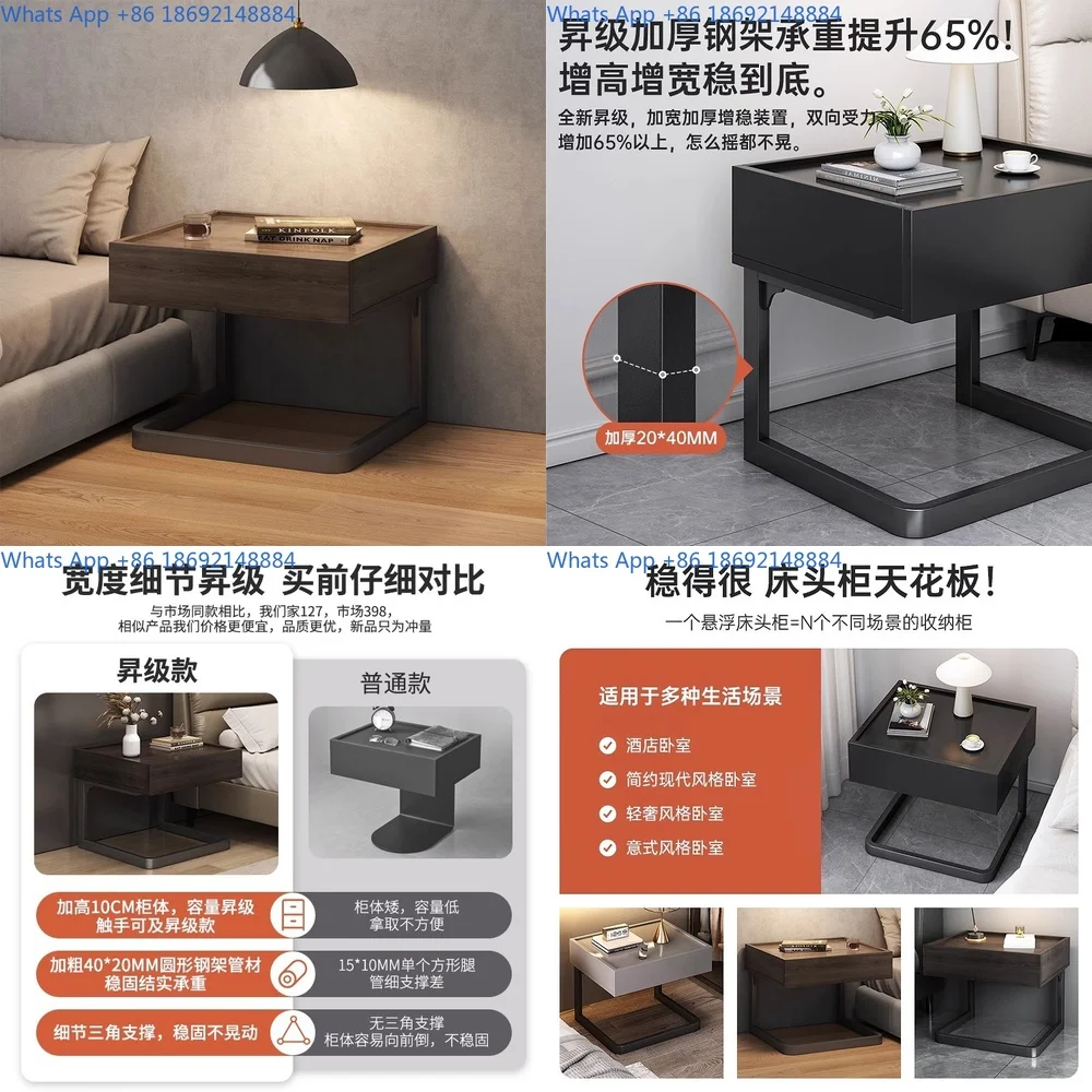 

Floating Nightstand Minimalist Modern Bedside Table 2024 New Simple Luxury Side Shelf