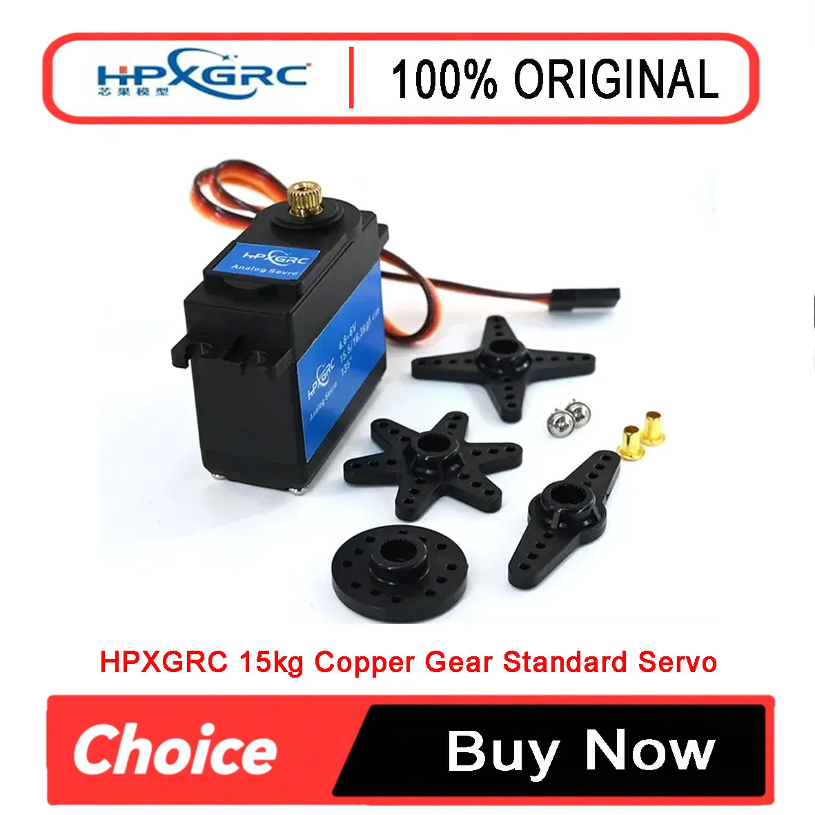 HPXGRC 15kg High Torque Copper Gear Servo - 0.13s Speed 4.8V-7.4V for 1/8 1/10 RC Cars Compatible with Traxxas Redcat HPI HSP