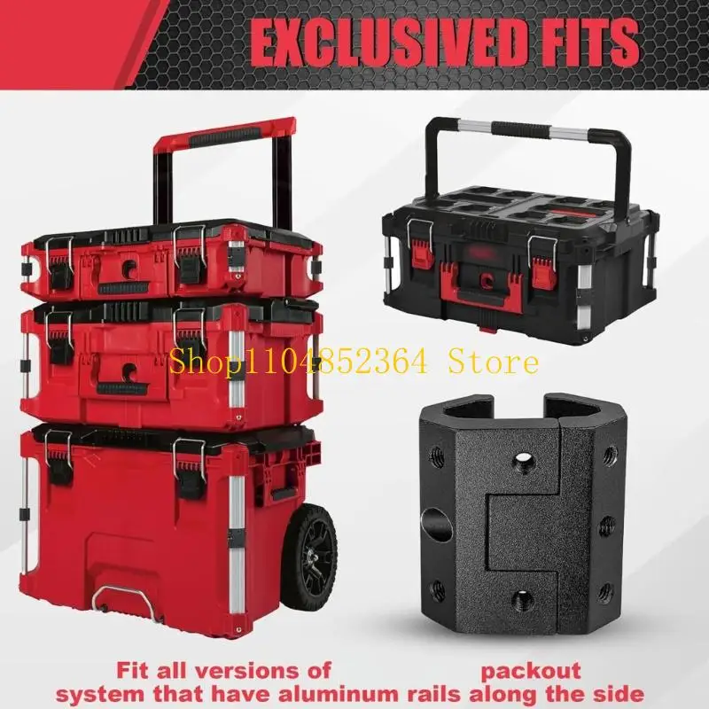 652f-電動工具用レールクリップ-packouts-システムレール-ユニバーサル-packouts-レールアダプタ-アルミレールマウントアダプタ