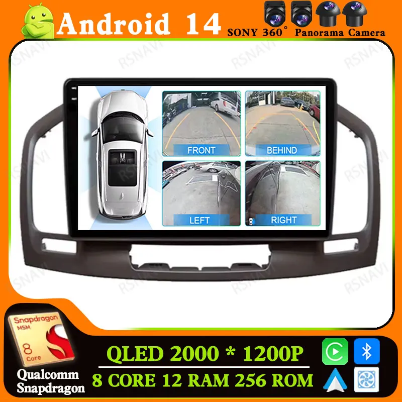 

Andoird 14 Car Radio For Buick Regal For Opel Insignia 2009 - 2013 5G WIFI DSP BT 2DIN Navigation Multimedia Viedo Player DVD