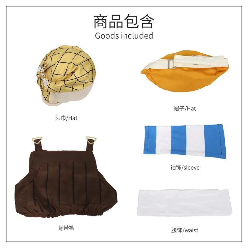 อะนิเมะยูซอปป์คอสเพลย์เครื่องแต่งกายสีน้ำตาลชุดรอมเปอร์เสื้อยืดผ้าพันคอชุดผู้ใหญ่ชายคาร์นิวัลฮาโลวีนชุด 5 ชิ้นอุปกรณ์เสริม