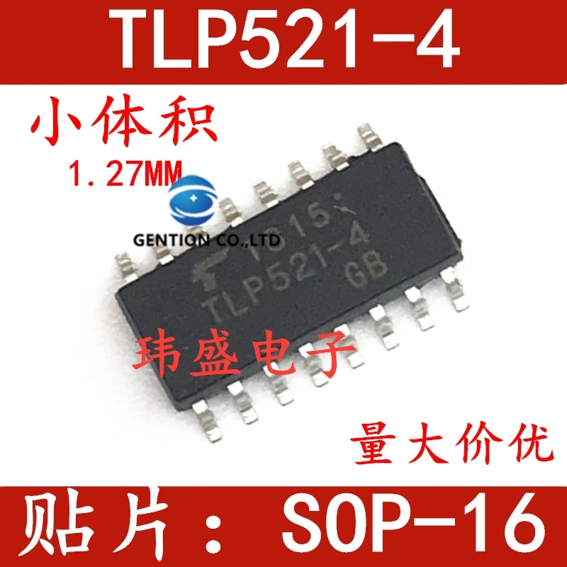 10PCS SOP16 TLP521-4 PC847 small size 1.27 MM light coupling in stock 100% new and original