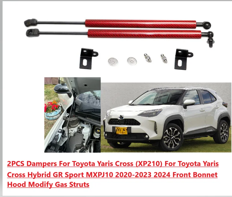 2x Hood Damper For 2020-2025 Toyota Yaris Cross XP210 Hybrid GR