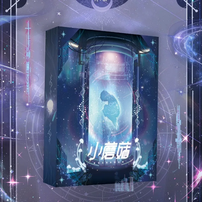 Little Mushroom Peripheral Cards:Judgment Day Lu Feng An Zhe Official Novel Peripheral Collectible Card Set