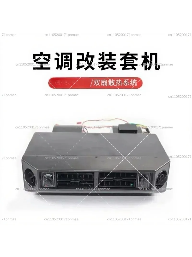 12V 24V A/C Air Conditioning Kit for Truck Minibus Van Tractor Digger RV Excavator AC Unit