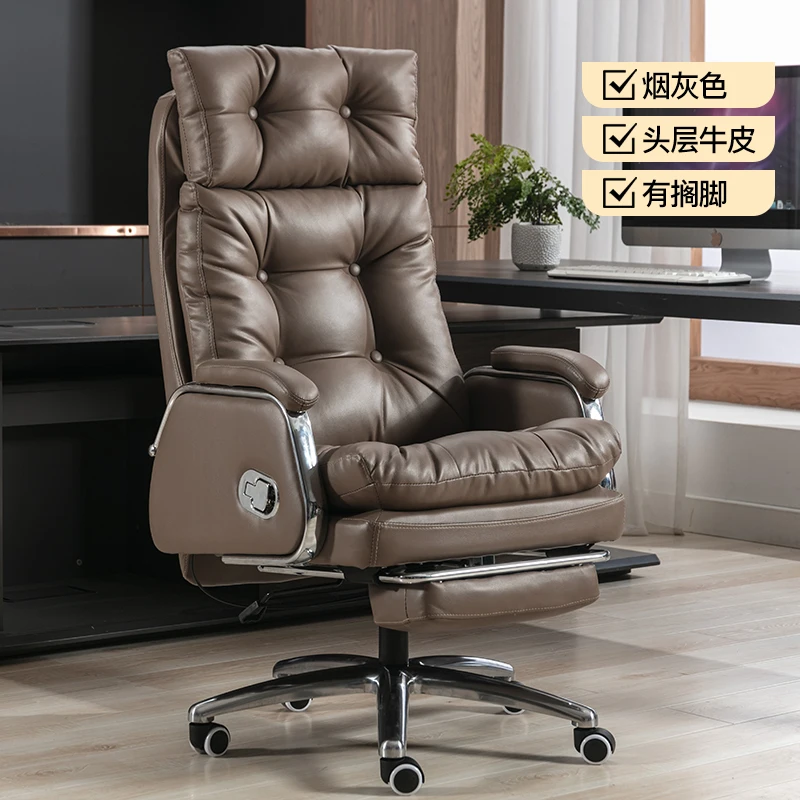 Recliner Office Chairs Ergonomic Gaming Zero Gravity Nordic Computer Chair Desk Sillas De Oficina Office Desk Furniture TY25XP