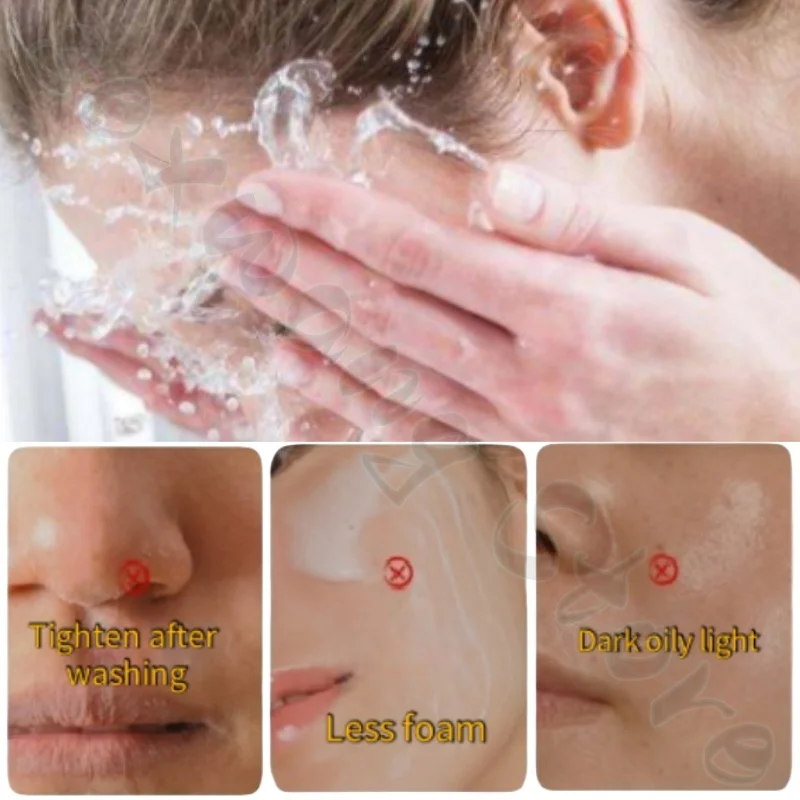 منظف حمض الأمين كاميليا 200 جرام مزيل مكياج تنظيف المسام لتحسين الرؤوس السوداء والترطيب والرغوة المنعشة الكثيفة