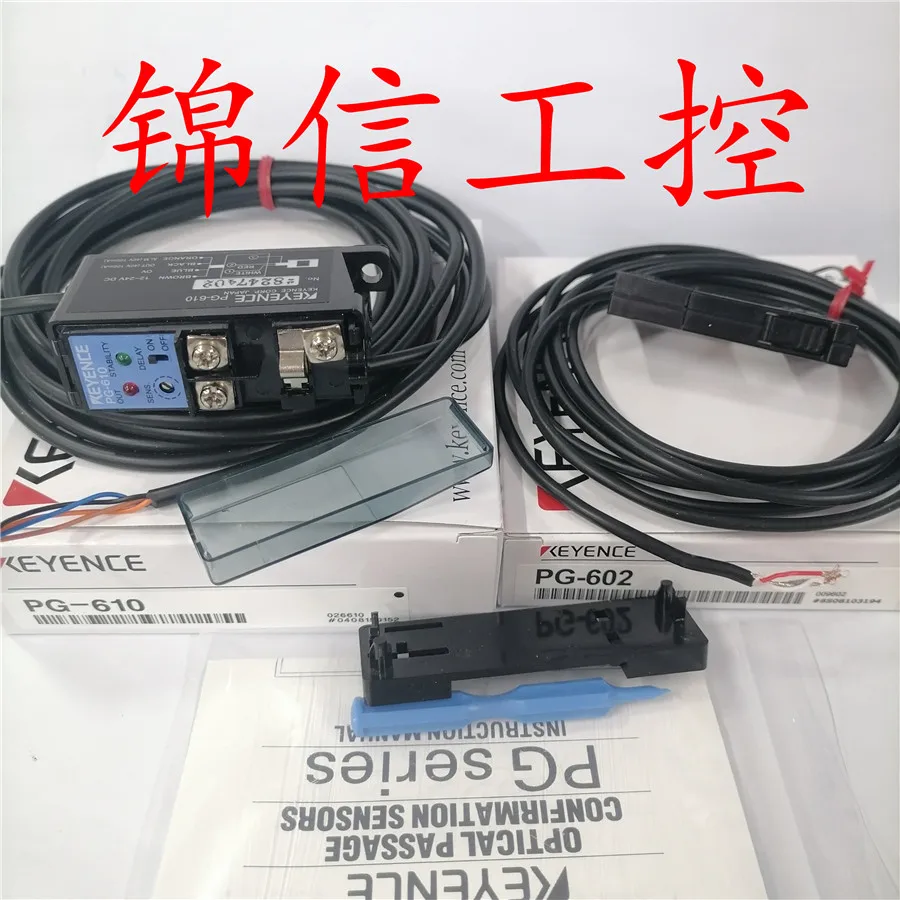 Sales Of Original A… - image