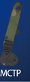 Metal right hand CTP