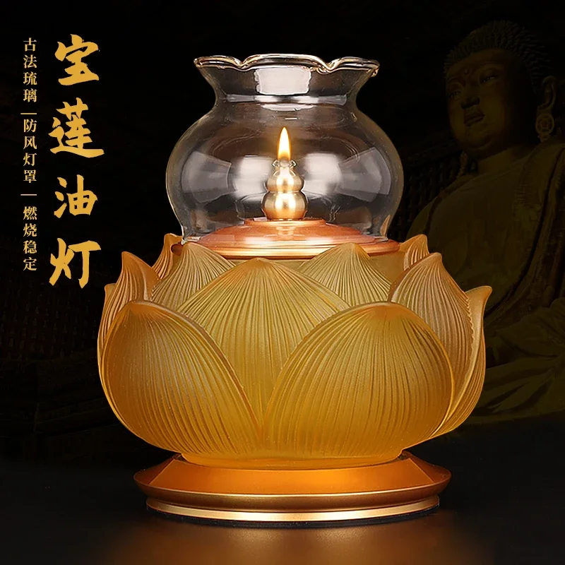 Pure copper glass lotus lamp butter lamp for Buddha oil lamp home decorative ornaments