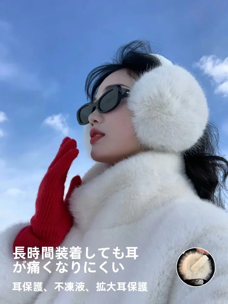 novos-protetores-de-orelha-plu-2025-para-mulheres-brancos-a-prova-de-vento-para-ciclismo-preservacao-do-calor