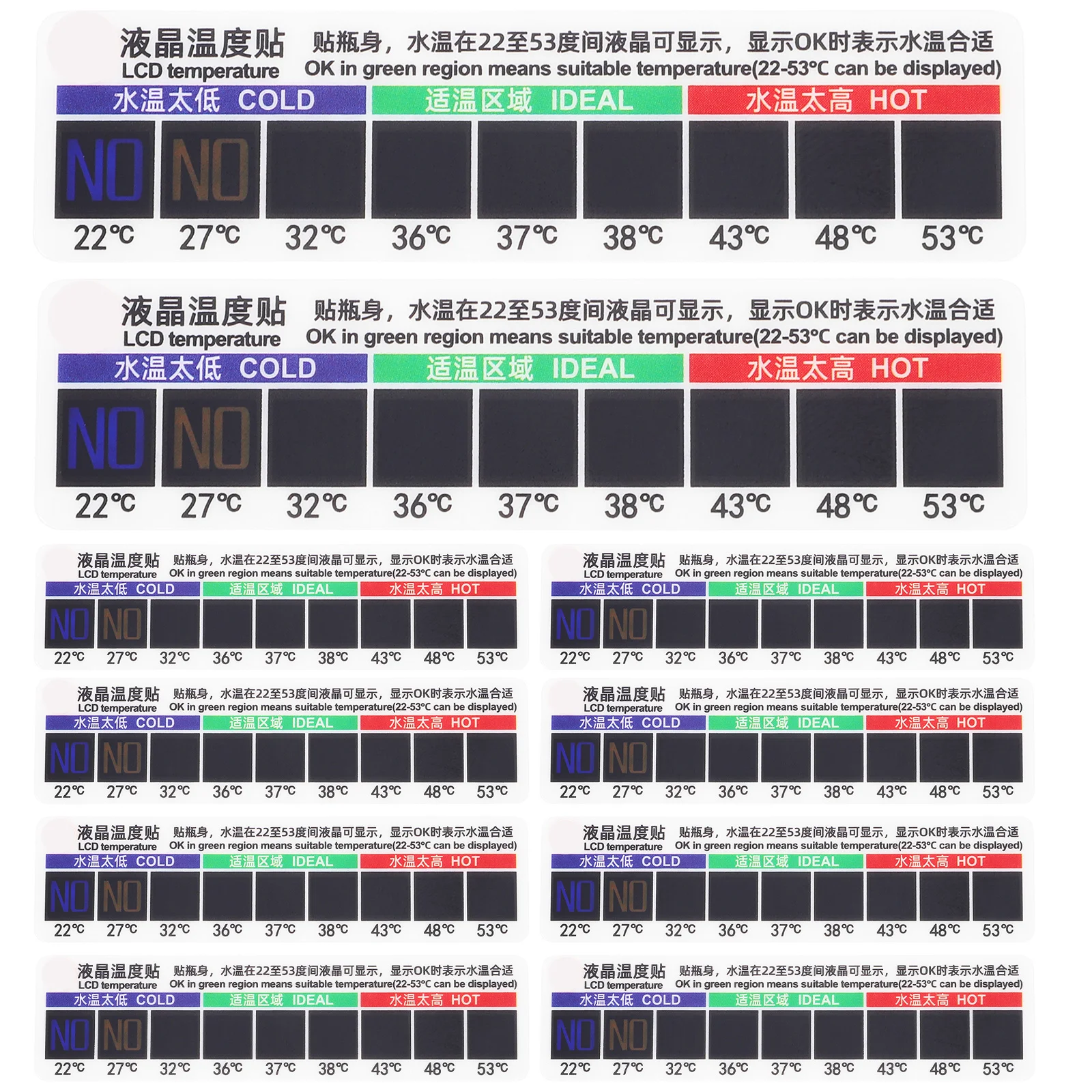 10 stuks fysiologische zoutoplossing temperatuurstrip hoogwaardige zelfklevende thermometersticker voor lichaamswaterbeker 22-53 ℃   Herbruikbaar LCD-scherm