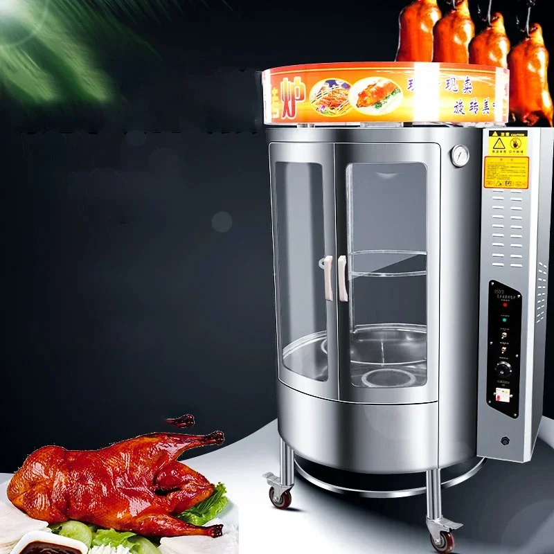 

Commercial charcoal electric roasting gas multifunctional automatic rotary barbecue machine for roast duck oven