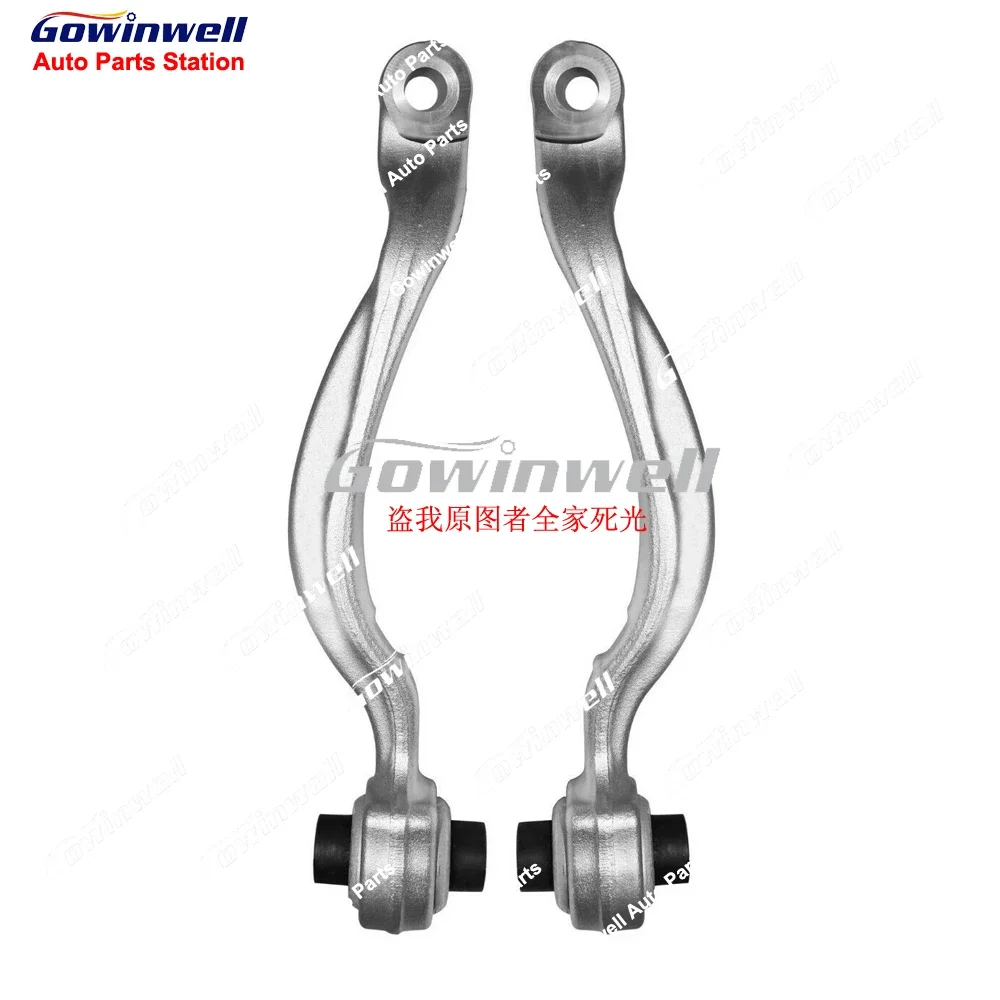 4pcs Front Lower Control Arm Kits For Benz 2WD W218 C218 X218 CLS63 E63 AMG CLS500 CLS350 CLS400 CLS550 A2183301111 A2183300711