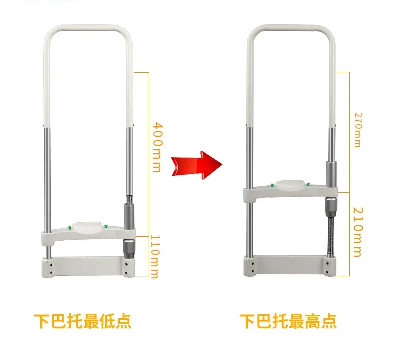 DL-Type Forehead Stand Ophthalmic Glass Equipment Bracket Optometry Platform Linear Eye Massager Telescopic Forehead Bracket