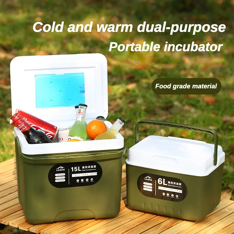 Caja de aislamiento de bloque de hielo para Picnic, portátil, 6L, para acampar al aire libre, refrigerador térmico aislado