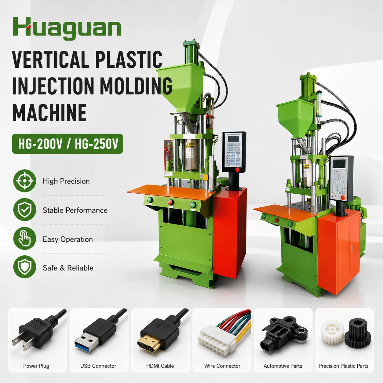 Four Column Vertical Injection Molding Machine for Precision Connector and Insert Plastic Molding