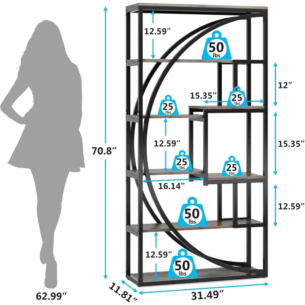 Bookshelf, Industrial 5-Tier Etagere Bookcase, 70.8