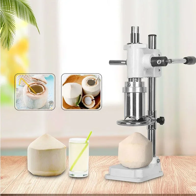 220V NEW Coconut Cap Opener Manual Stainless Steel Coconut Opener Commercial Manual Coconut Cap Opener