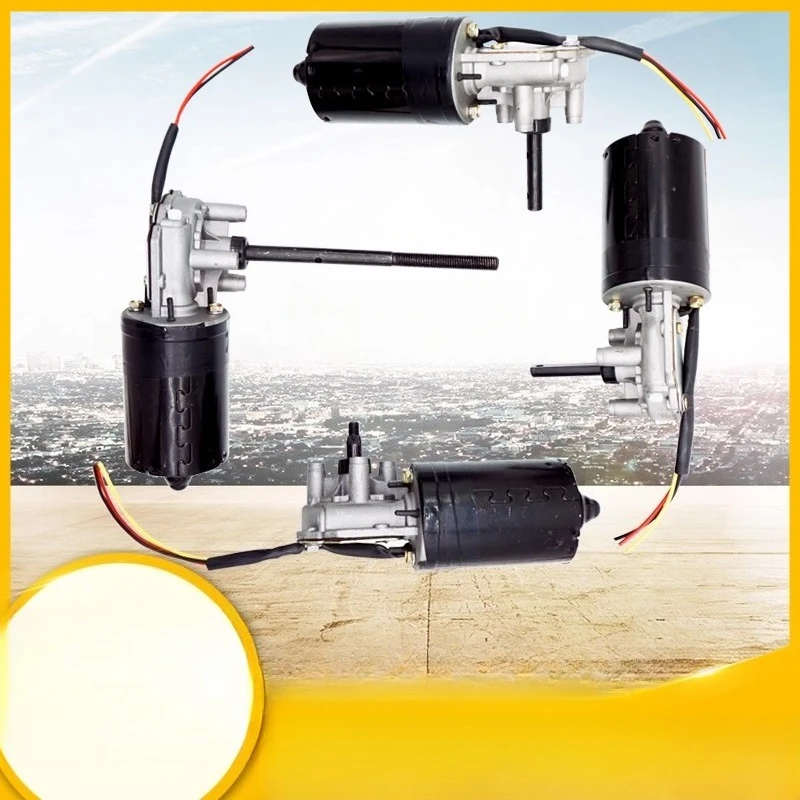 Permanent magnet DC motor 12V50W electric fertilizer box fertilization special two-speed rock oven motor