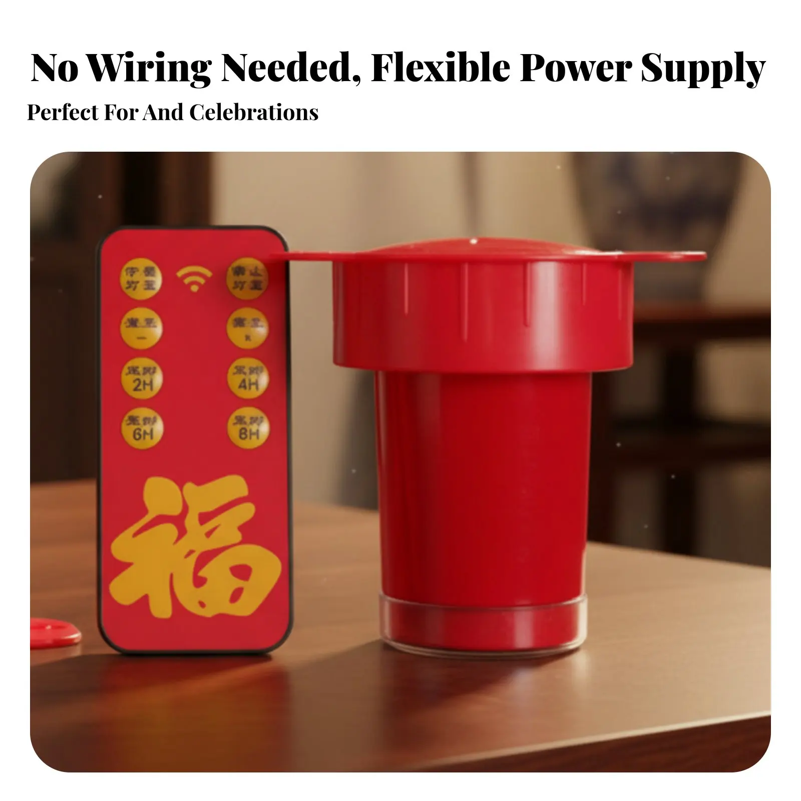 LED Lantern Remote Control Light, Red Glow, Plug-in or Battery Powered, Decorative Accessory view 2