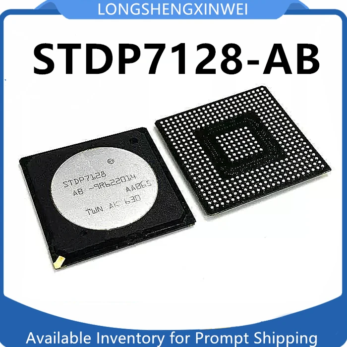 1PCS New Original STDP7128 STDP7128-AB packaged BGA LCD screen IC Chip in Stock