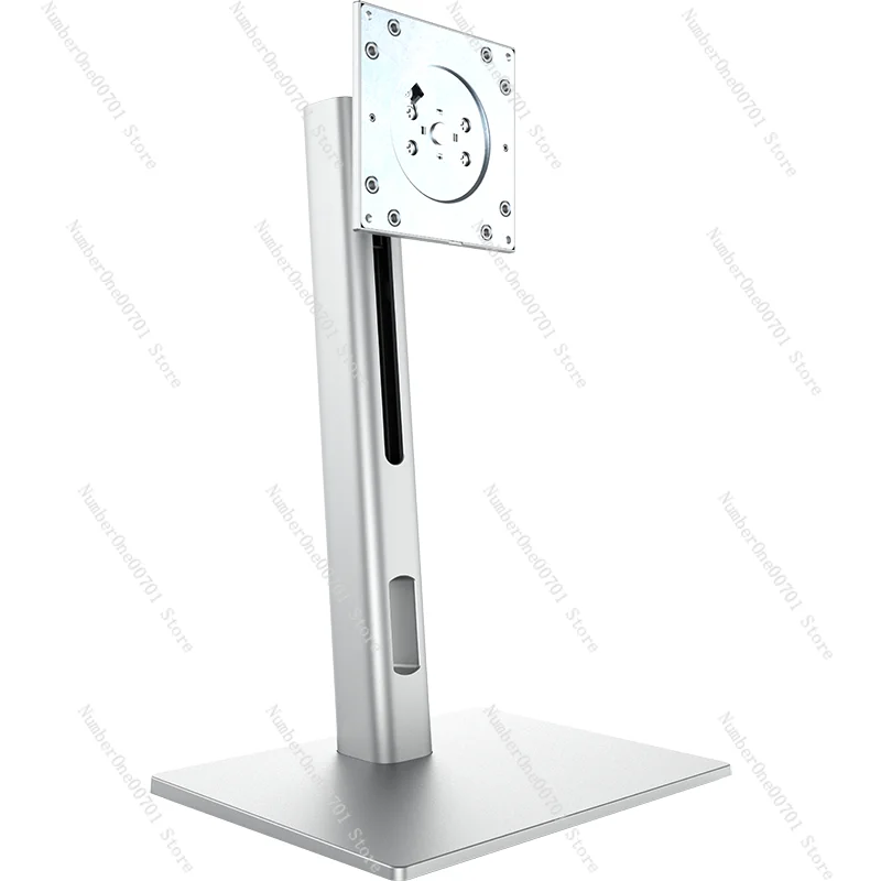 

Multifunctional lifting, rotating and heightening vertical screen computer monitor bracket