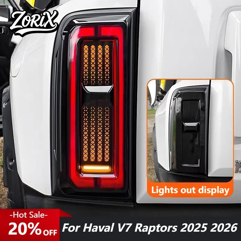 For GMW Haval V7 Raptors 2025 2026 Smoked Black Taillight Cover Fuel Version Rear Light Frame Protective Cover Modification