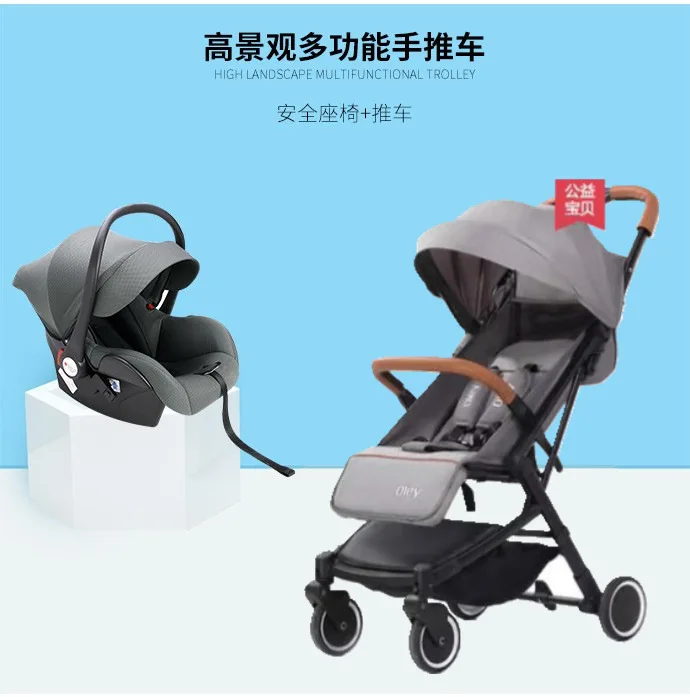 

Children's Stroller Can Sit and Lie Down Lightweight Folding Stroller 3-in-1 Lightweight Stroller Outdoor Portable Stroller